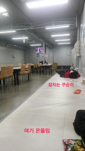 21센터