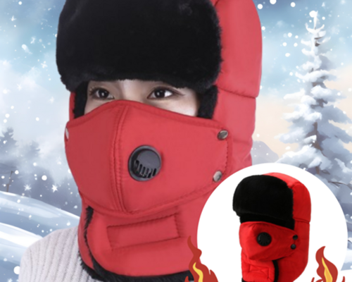 스피드쿠팡 쿠팡알바 필수템 캐럿 방한용 모자 + 마스크 세트